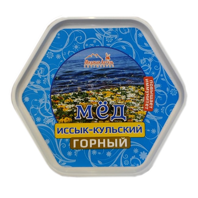 Мёд горный "Иссык-кульский" 250 гр.